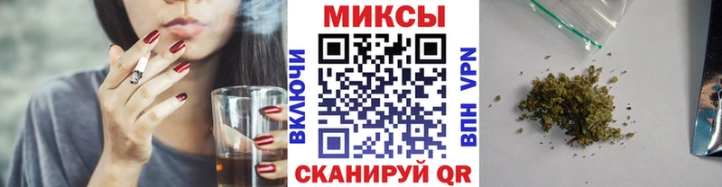 БУТИРАТ бутик  Купить  Лесной 