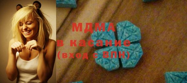 а пвп мука Богородицк