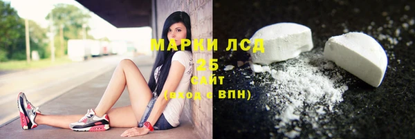 а пвп мука Богородицк