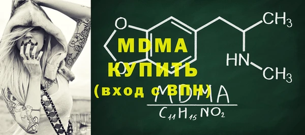 кокаин Богданович