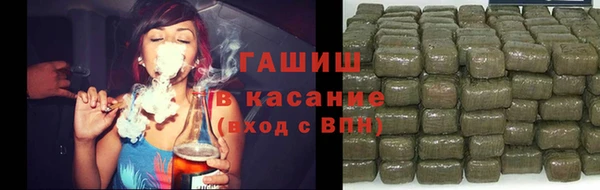 кокаин Богданович