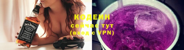 а пвп мука Богородицк