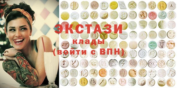 а пвп мука Богородицк
