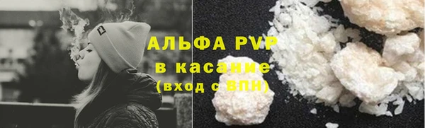 дистиллят марихуана Богородск