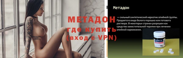 а пвп мука Богородицк