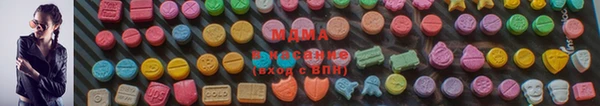 кокаин Богданович