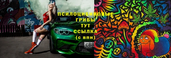 дистиллят марихуана Богородск