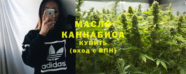 кокаин Богданович