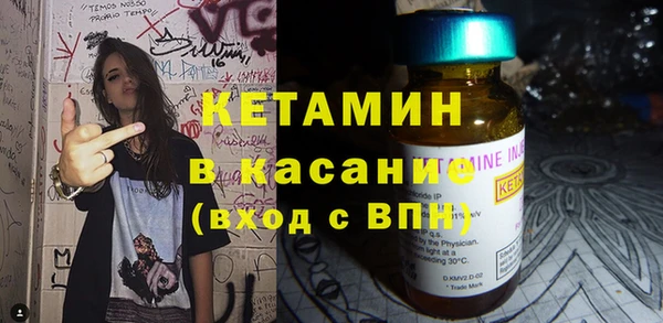 а пвп мука Богородицк