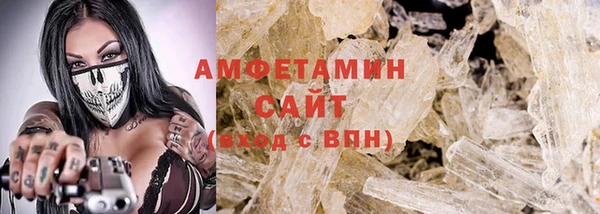 кокаин Богданович