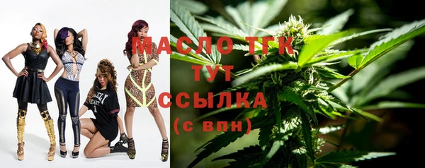 кокаин Богданович