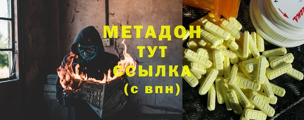 кокаин Богданович