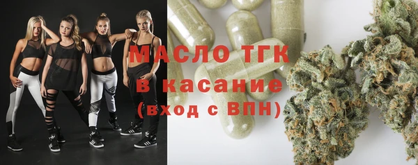 кокаин Богданович