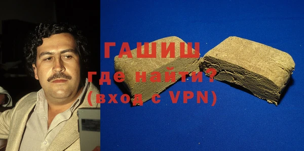 а пвп мука Богородицк