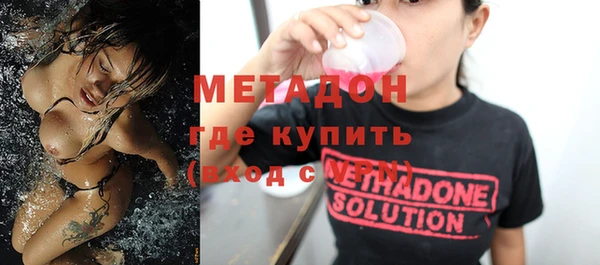 а пвп мука Богородицк