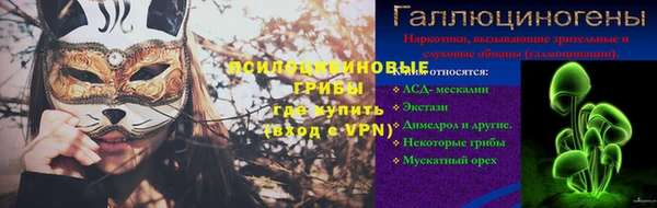 а пвп мука Богородицк