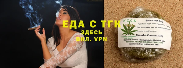 кокаин Богданович