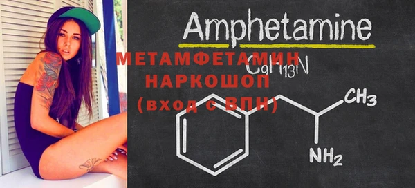 дистиллят марихуана Богородск